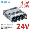 PMT-24V100W2BA 24V45A