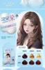 Chestnut brown (white hair)