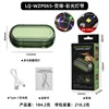 LQ-WZP065-Fluorescent Green-Colored Light Strip