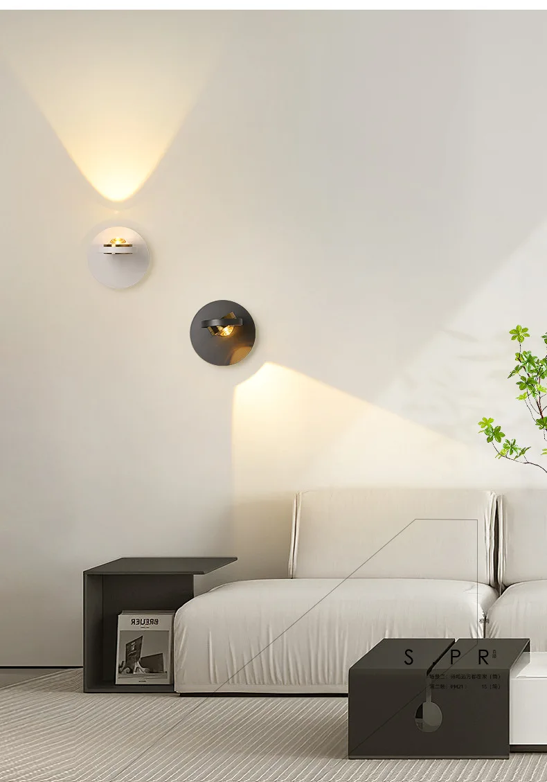 Cream Wind Wall Lamp Scandinavian Bedroom Bedside Lamp Hallway Aisle Wall Light Full Spectrum Eye Protection Wall Sconce