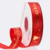 2.5ซม. [MC-B] สีแดง-40หลา