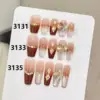 3131
