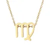 Virgo