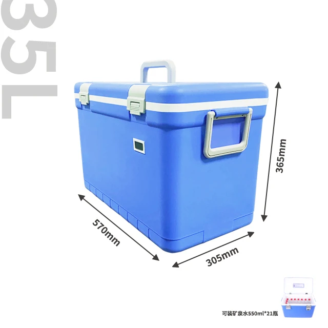Pp Pu Pp Digital Display Temperature Outdoor Camping Medical Portable Cooler Box Buy Medical