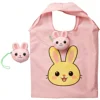 Bunny Plush Bag