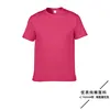 76000 Helicon Color 10C