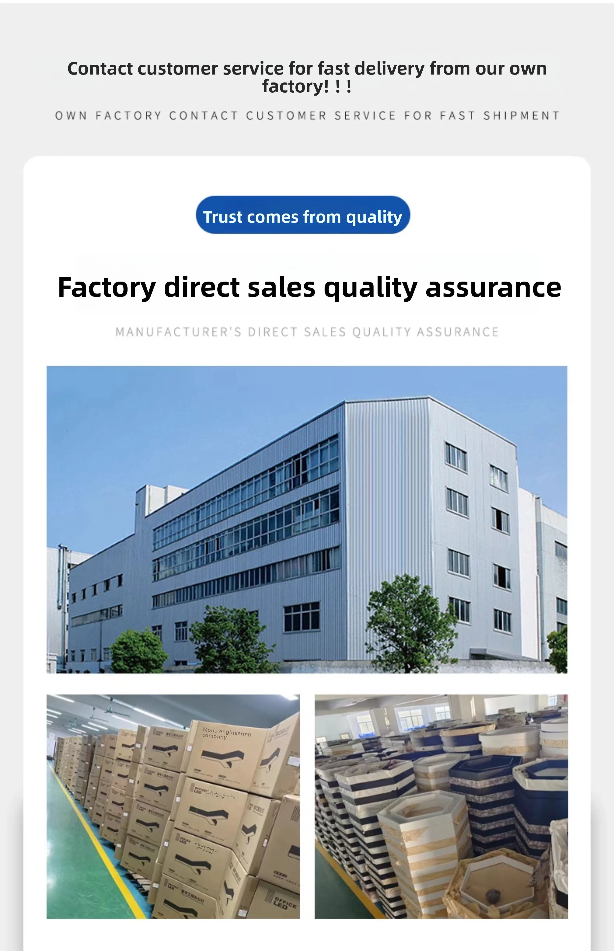 Factory profile