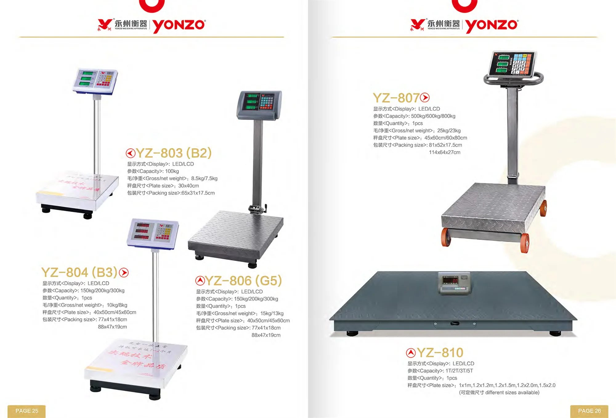 Piezo Weight Scale Buy Weighing Machine Online India Buy Balanca Eletronica De Precos Nutritional Food Scale Piezo Weight Scale Buy Weighing Machine Online India Product On Alibaba Com