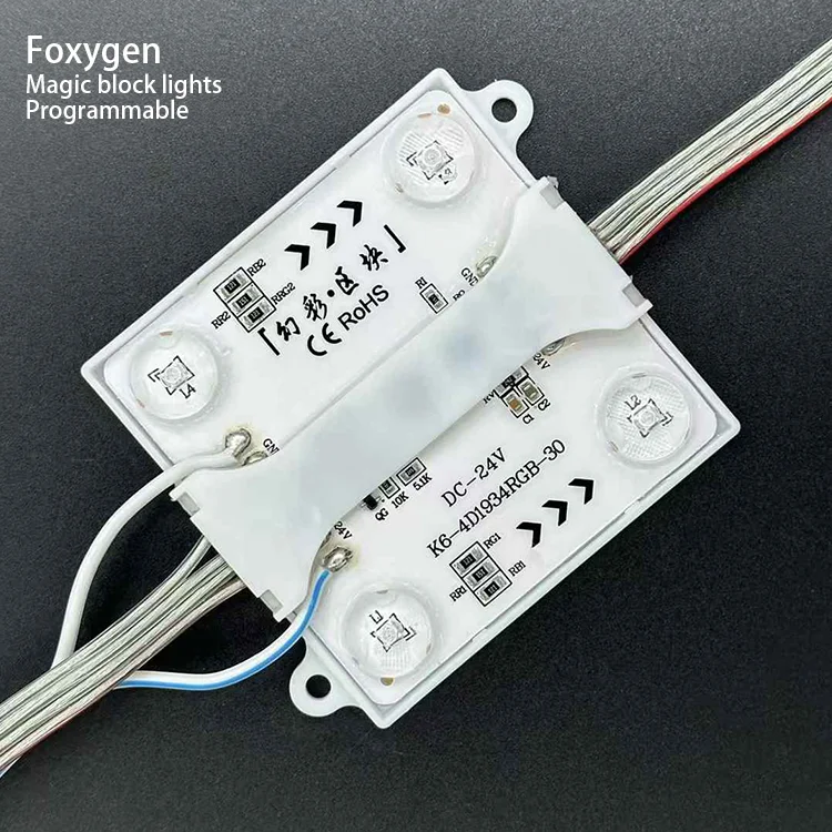 product wholesale full color programmable fluctuation smart dimming rgb ip20 dc24v 1935 ic 4leds led modules for advertising light box-5