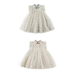 YOEHYAUL Qipao Cotton Lining High Quality Children Lace Dress Patterns Wholesale Luxury Tulle Princess Dresses for Kids Girl