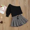 สีดำ