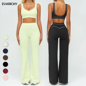 Evaricky Wholesale Outdoor High Waist Loose Wide Leg Pants Color Block Yoga Wear Fitness Gym Clothes Sports Bra Activewear Set