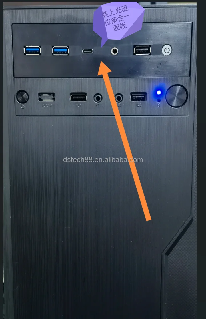 5.25 Inch Computer Case Cable With 3port Usb 3.0/2.0 And Type C Audio