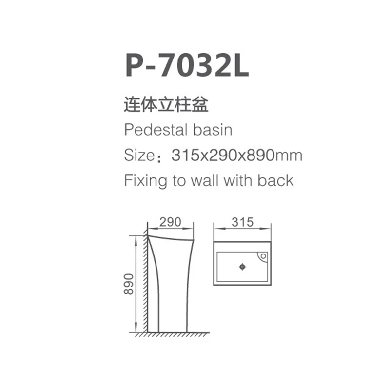 Save Space Mini Basin Freestanding Pedestal Sink Ceramic Lavabo Floor Standing Basin For Small Bathroom