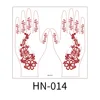 HN-014