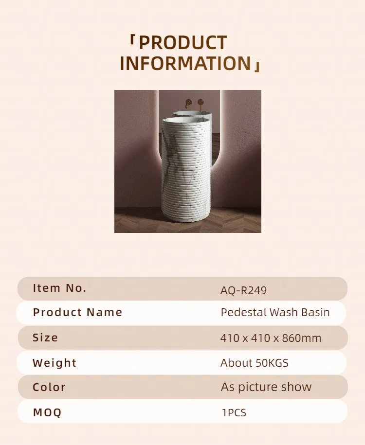 Designer's Favorite Marble Pattern Bathroom Basin Sink Volaks Free Standing Round Wash Basin Artificial Stone Hotel Vessel Sink