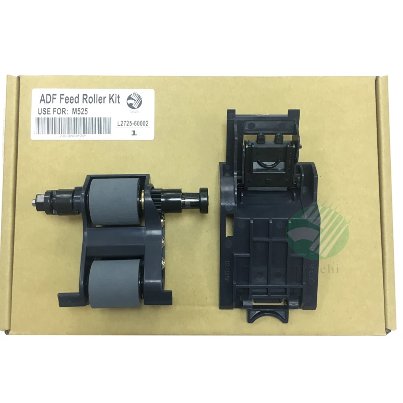 HP ADF Pick-Up Feed Roller Kit - Replacement For LaserJet M575, M630, M651, M680 & ScanJet Models