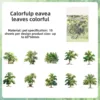 Feuillage panaché - vert