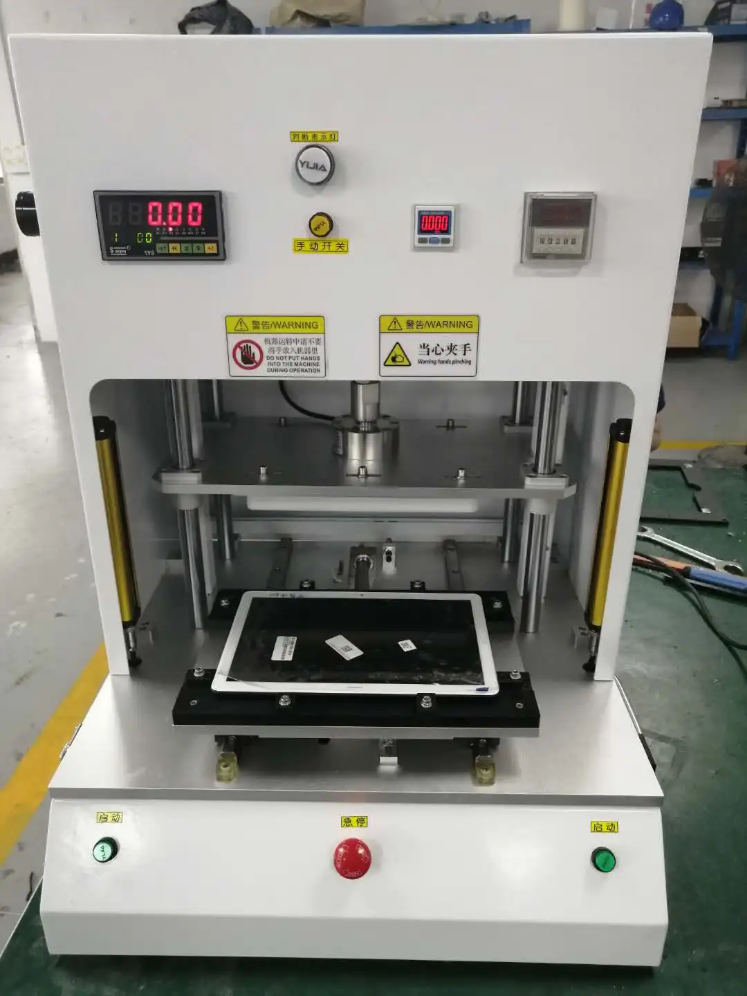 Small Air Press Machine with 1 Year Warranty and 3 Years Core Components Warranty for Mobile Phone Wrist Watch Screen Press Equipment