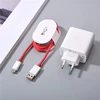 80W EU สีขาว
