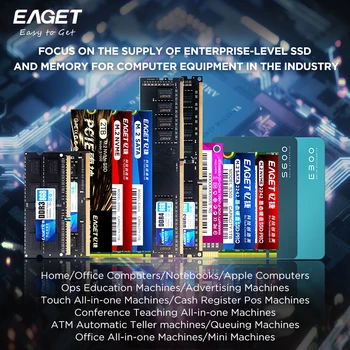 EAGET SSD E300 120GB/240GB/480GB/960GB 内蔵型SATA3.0 SSD 2.5インチ
