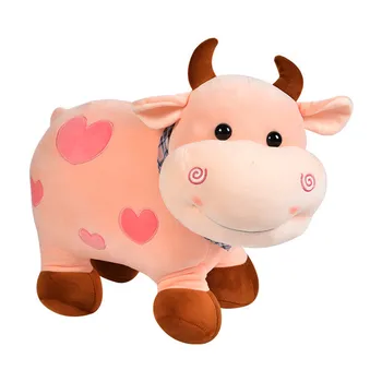 New cow doll color cow plush toy party small flower cow doll wedding gift wholesale custom LOGO