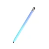 Light Blue/Dark Blue