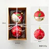 Decorative Glass Ball Style D