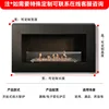 Embedded wall-mounted alcohol dispenser