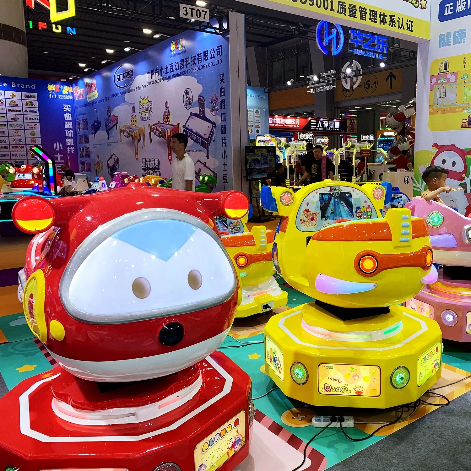 Cartoon Alpha Q IP Coin Operated Playstation Amusement Portable Swing Ride Music Kiddie Ride Game Machine for Worldwide