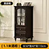 11 high-end solid wood low wine cabinet-black walnut
