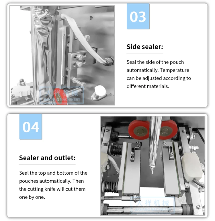 DXB-100F High Speed Measuring Cup 1-100g Small Tea Bag Coffee Sugar Sachet Packing Machine manufacture