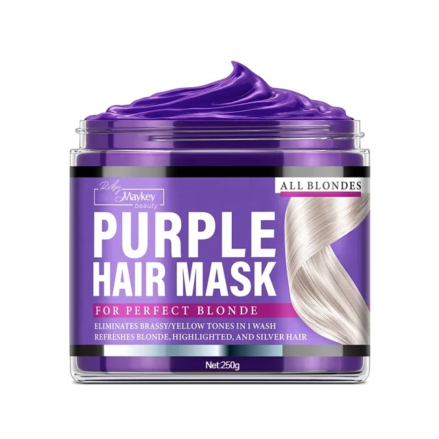 OEM косметическая фабрика, Лидер продаж, частная торговая марка, Органический Уход за волосами, фиолетовая маска для волос