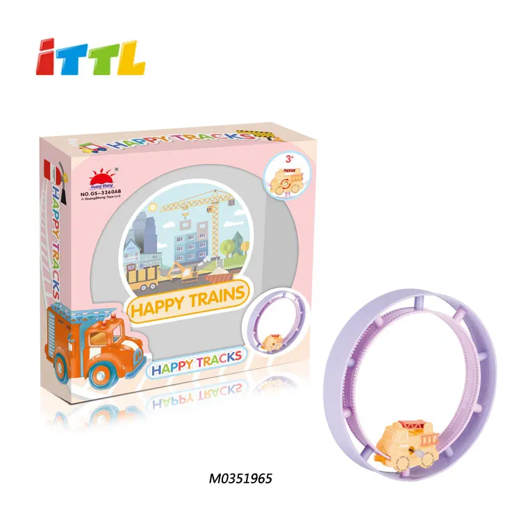 Новая миниатюрная трековая цепь, катающийся пазл, автомобиль, заводная дорожка, поезд, игрушки для детей
