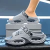 #02 (Gray)