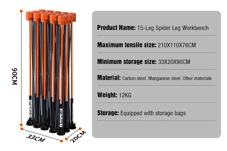 Multi Functional Adjustable Spider-Leg Workbench Metal Spider Leg ...