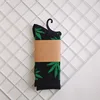 14 black+green leaf