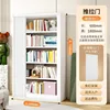 Puerta corredera de 0,6 m de largo [1,8 m de alto]