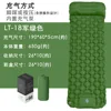 Pedale componibile con cuscino in verde