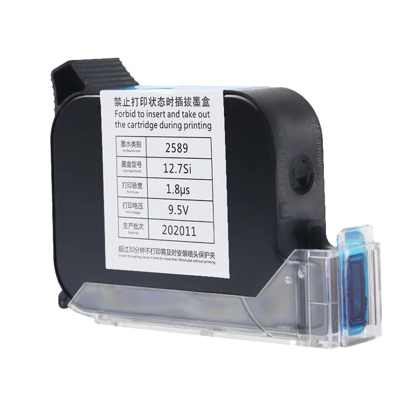 Inkjet Printing Solutions Anser U2 Printer Price 2580 2589 Quickly Dry Ink Cartridge for KELIER H3 M3S Handheld Printer