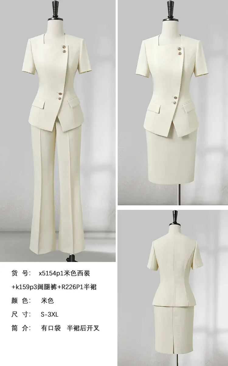 New Arrival Summer Elegant Slim Fit Women's Office Business Formal Uniform Blazer Suits Jacket Pant Skirt 3 Pieces Sets manufacture