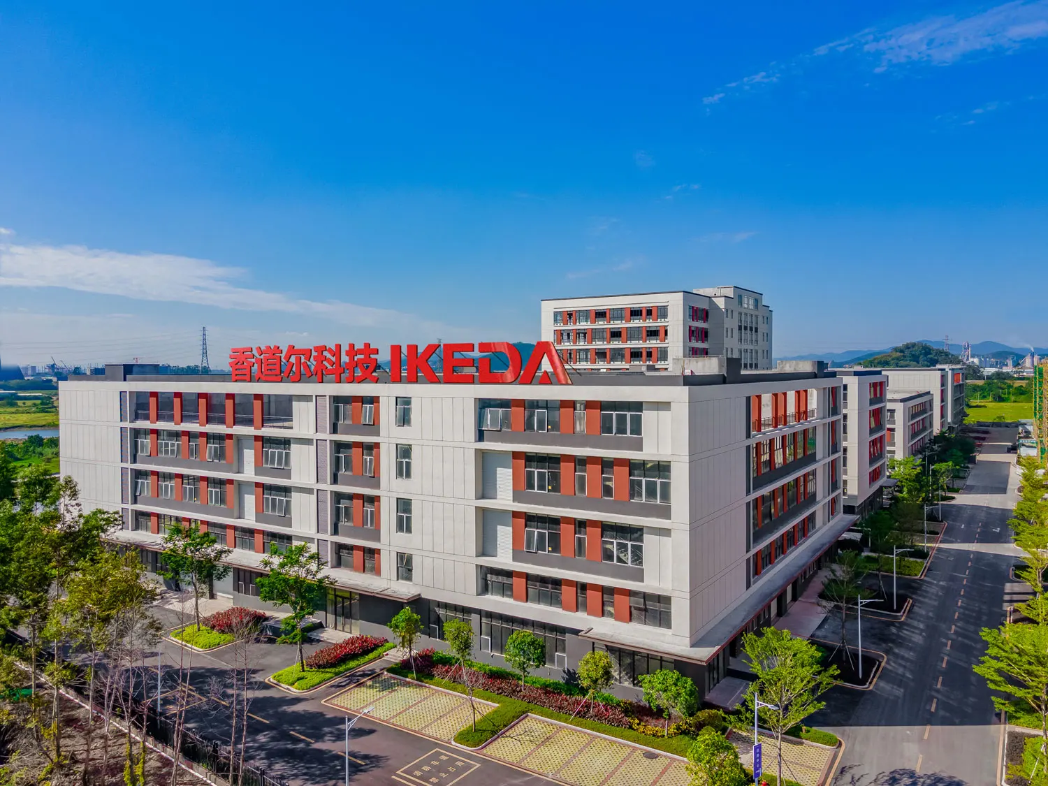 Guangdong Ikeda Car Accessories Co., Ltd.