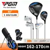 162-170cm 5pcs black