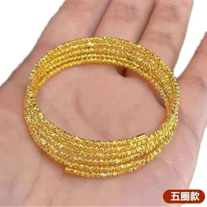Hot Selling Three Lives Three Generations Explosive Flash Bangle 18K Gold Plated Vintage Unisex Scalable Memory Elastic Gift