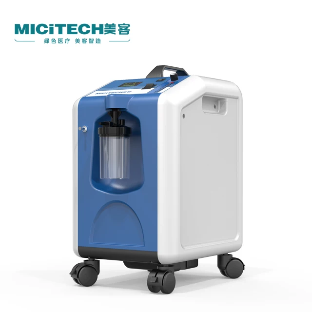 Кислородный очиститель. Micitech Oxygen Concentrator. Кислородный концентратор медицинский. Купить больничные кислородные концентраторы. Озон кислородный концентратор цена.