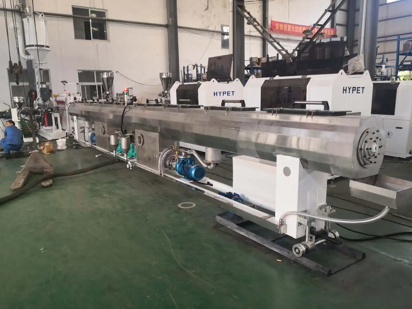 Shenzhen HYPET 20-63mm PPR Pipe  Making Machine 3