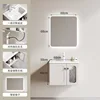 60 under cabinet gargle pull intelligent 6060 lens