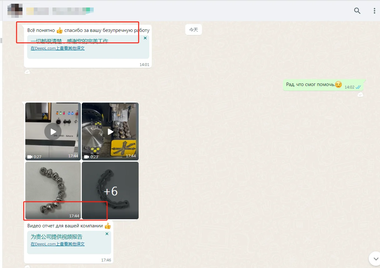 YRC-6X 5-Axis Dental Wet Milling Machine High Precision Veneer Full Crown