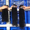 Deep Wave