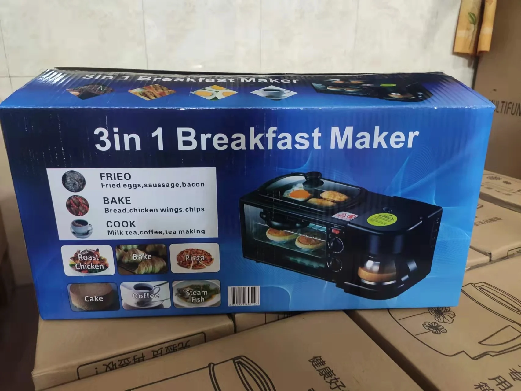2021 New arrival Giveneu™ Breakfast Maker Machine – GIVENEU